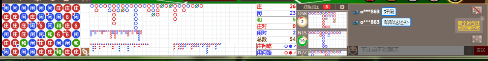 N30 0713.png