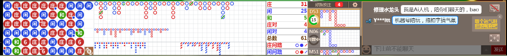 N31 0711.png