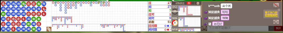 N32 0711.png
