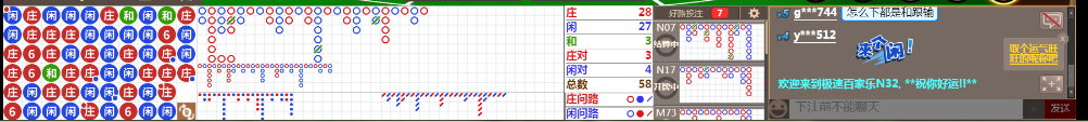N32 0745.png