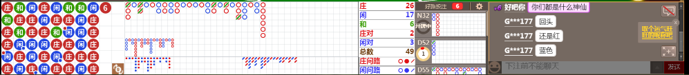 N33 0722.png