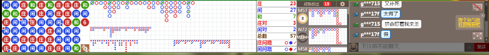 N71 0708.png
