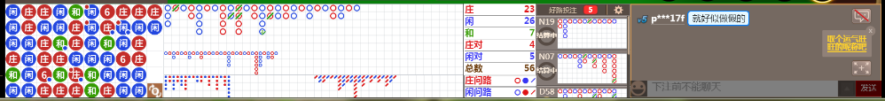 N71 0737.png
