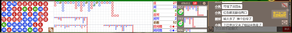 N72 0709.png