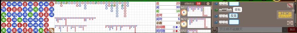 N73 0708.png