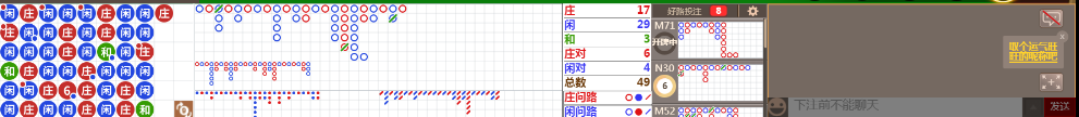 N73 0741.png