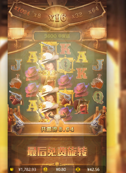 QQ_1750480104230.png