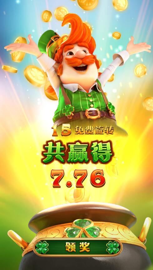 QQ截图20250621084643.jpg