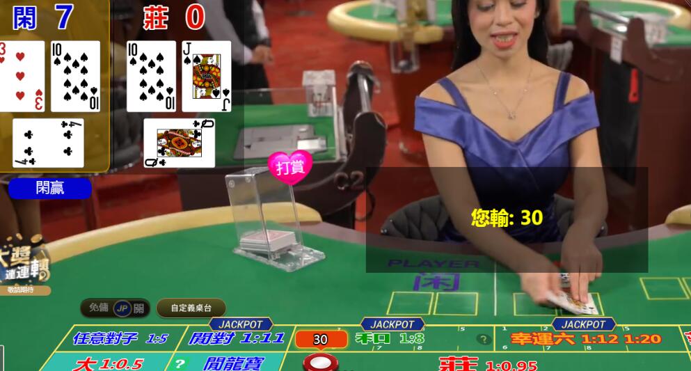 QQ截图20250621083335.jpg