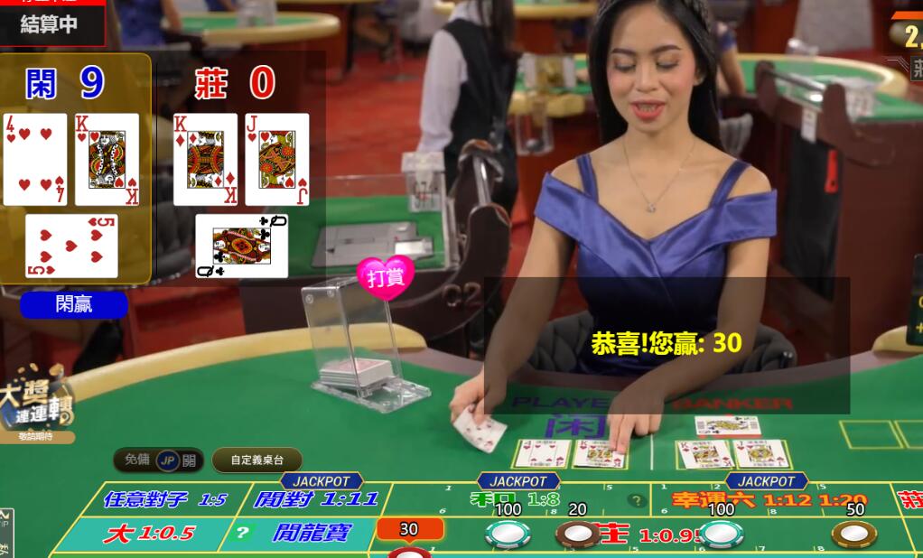 QQ截图20250621083418.jpg