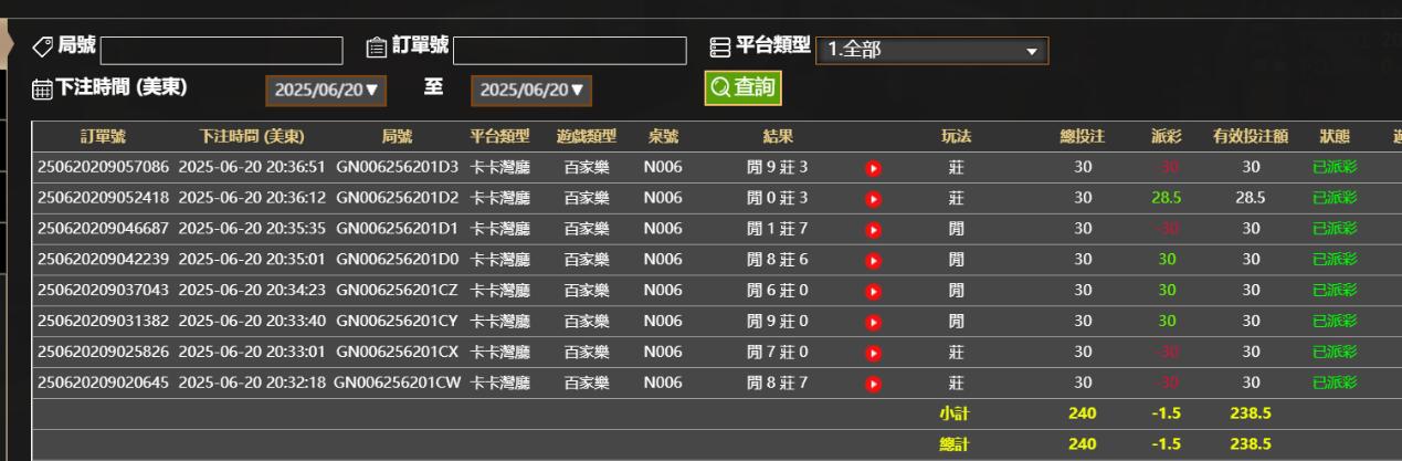 QQ截图20250621083734.jpg