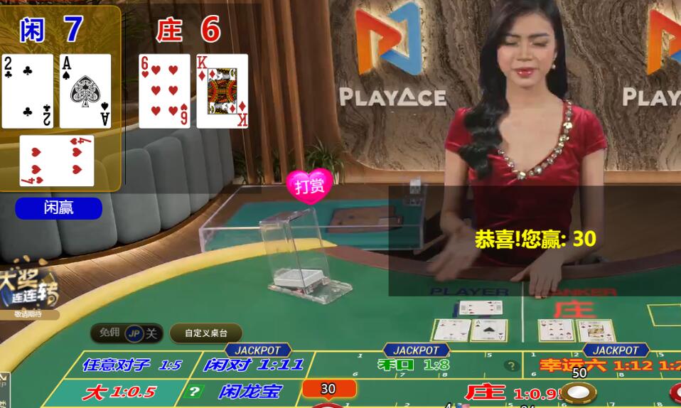 QQ截图20250621084954.jpg
