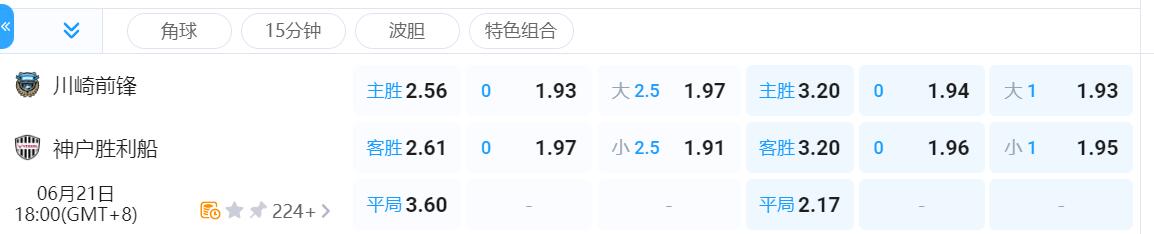 QQ截图20250621154237.jpg QQ截图20250621154237.jpg