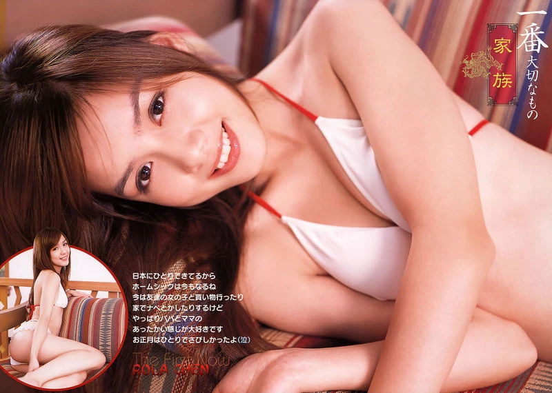 17847615.webp
