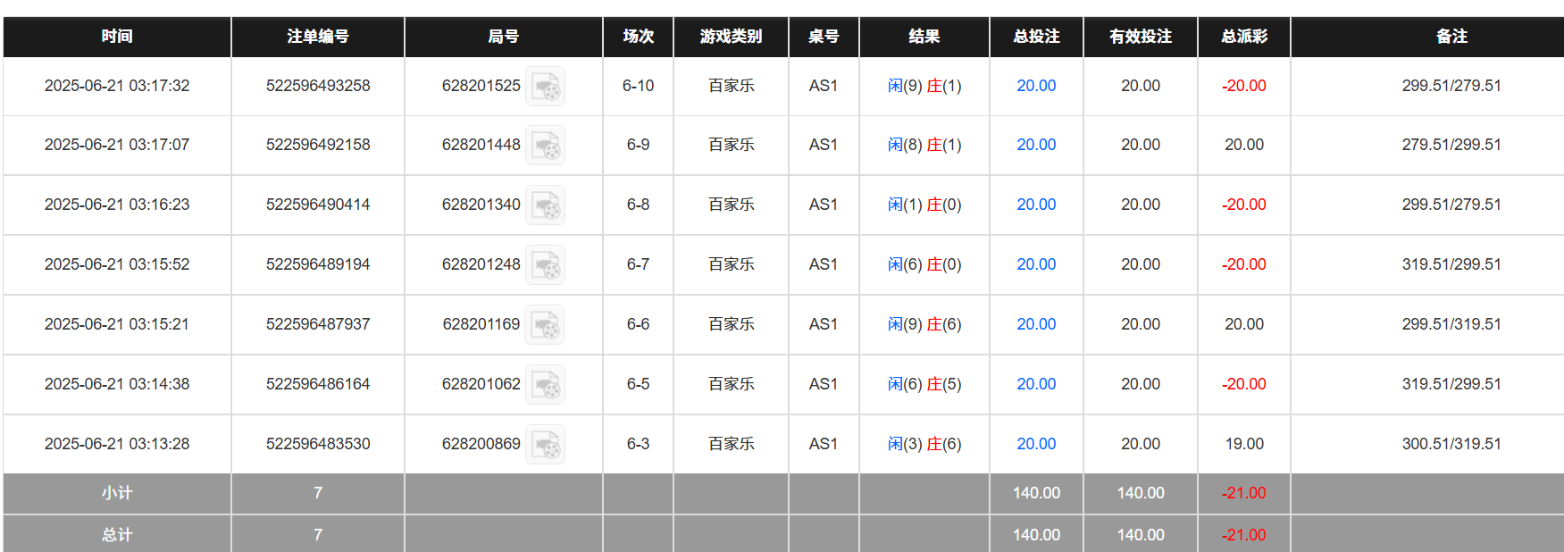 a736bd8e6e9825e95f75ac8eca45fae0.png