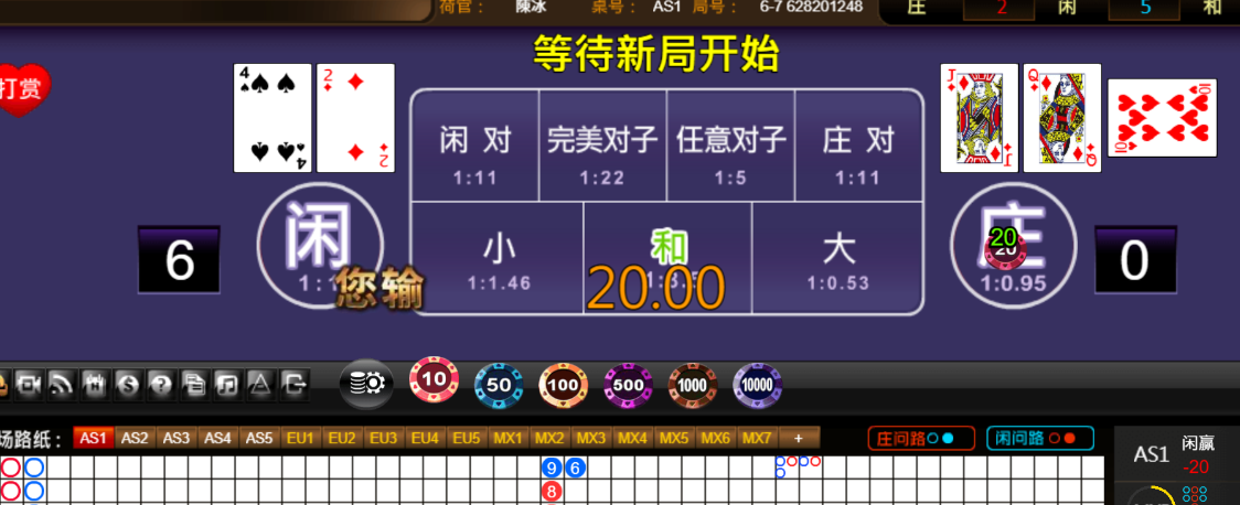 e5e5154cbefbf6e1651e44831ee77c25.png