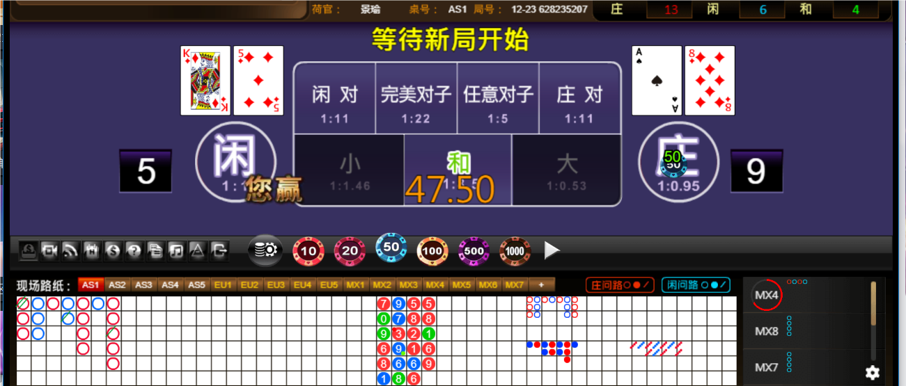 QQ20250621-185329.png