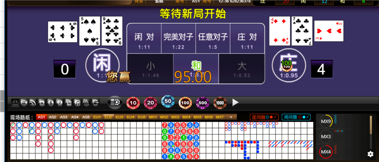 QQ20250621-190102.png
