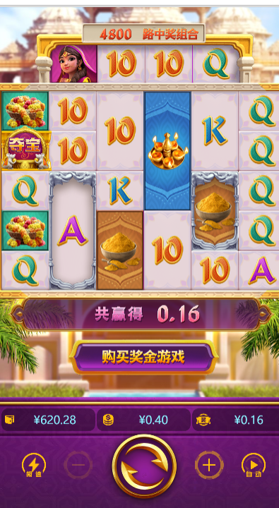 5.png