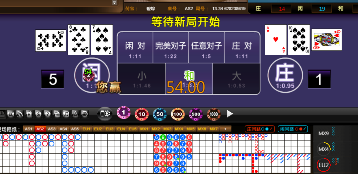 QQ20250621-191508.png