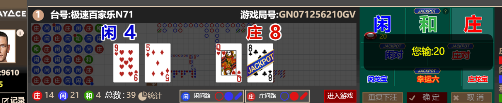 7c846639e43ab4de661881c163b79674.png