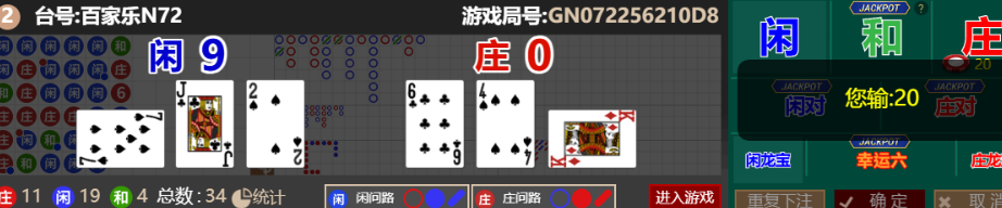 165a5bd2a881cb4cf6e5996ecf857653.png