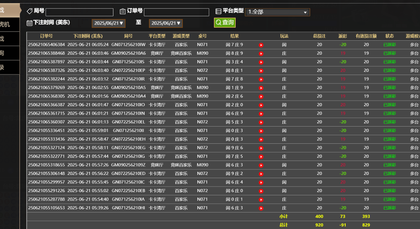 f6d2a7d3547f7a06d1bcd5a2003f46f6.png