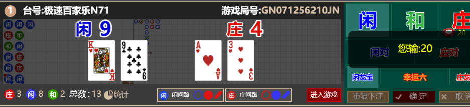 1edda6541d7e514a389e5e03bc079d2f.png