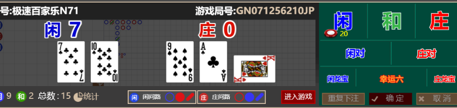 649b5b68ac0a77025fbc02e249fa4a97.png