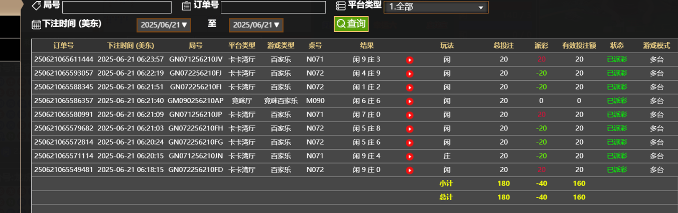 36055ba49f40780d52a77f7dadfdc5a3.png