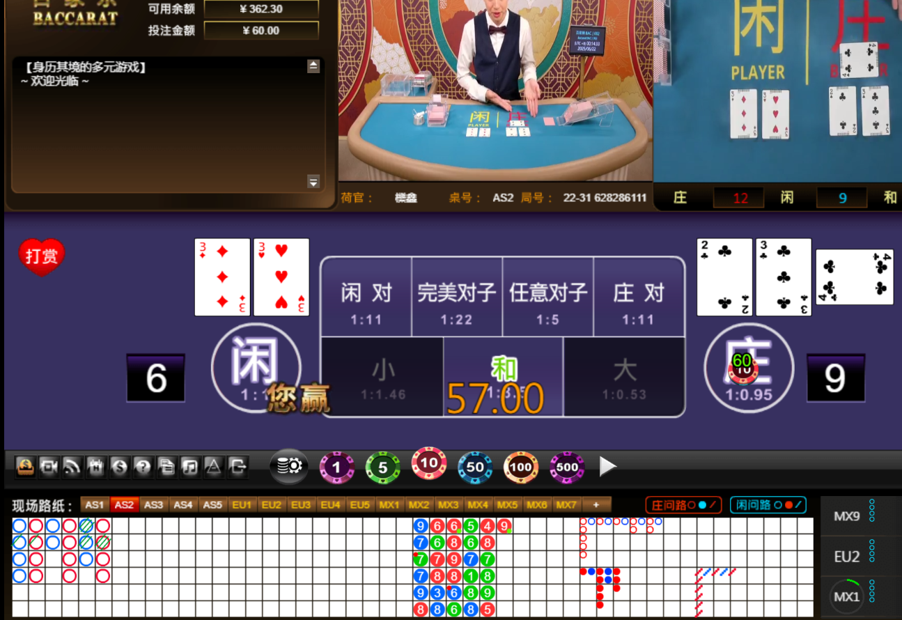 QQ20250622-001443.jpg