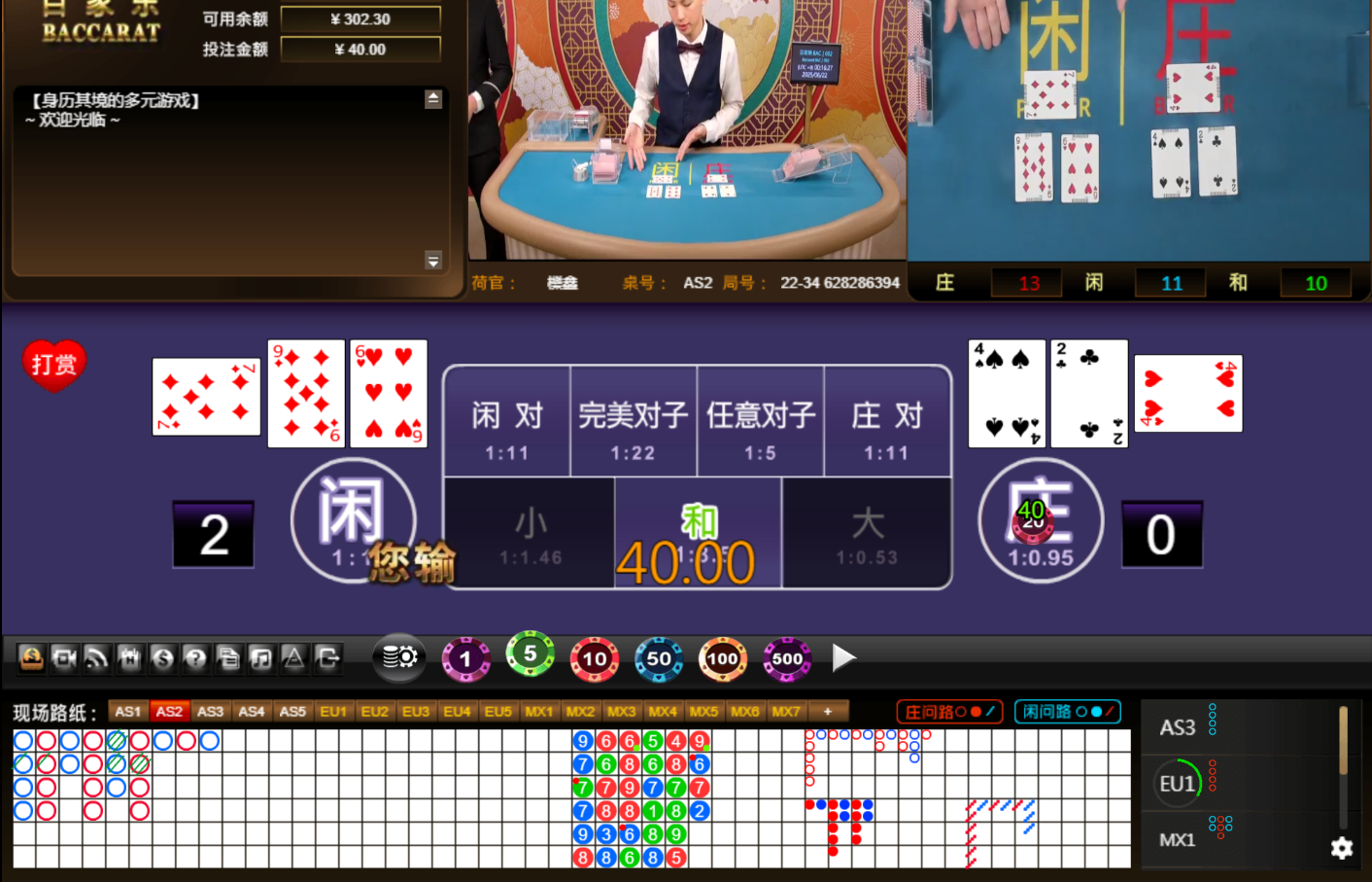 QQ20250622-001639.jpg