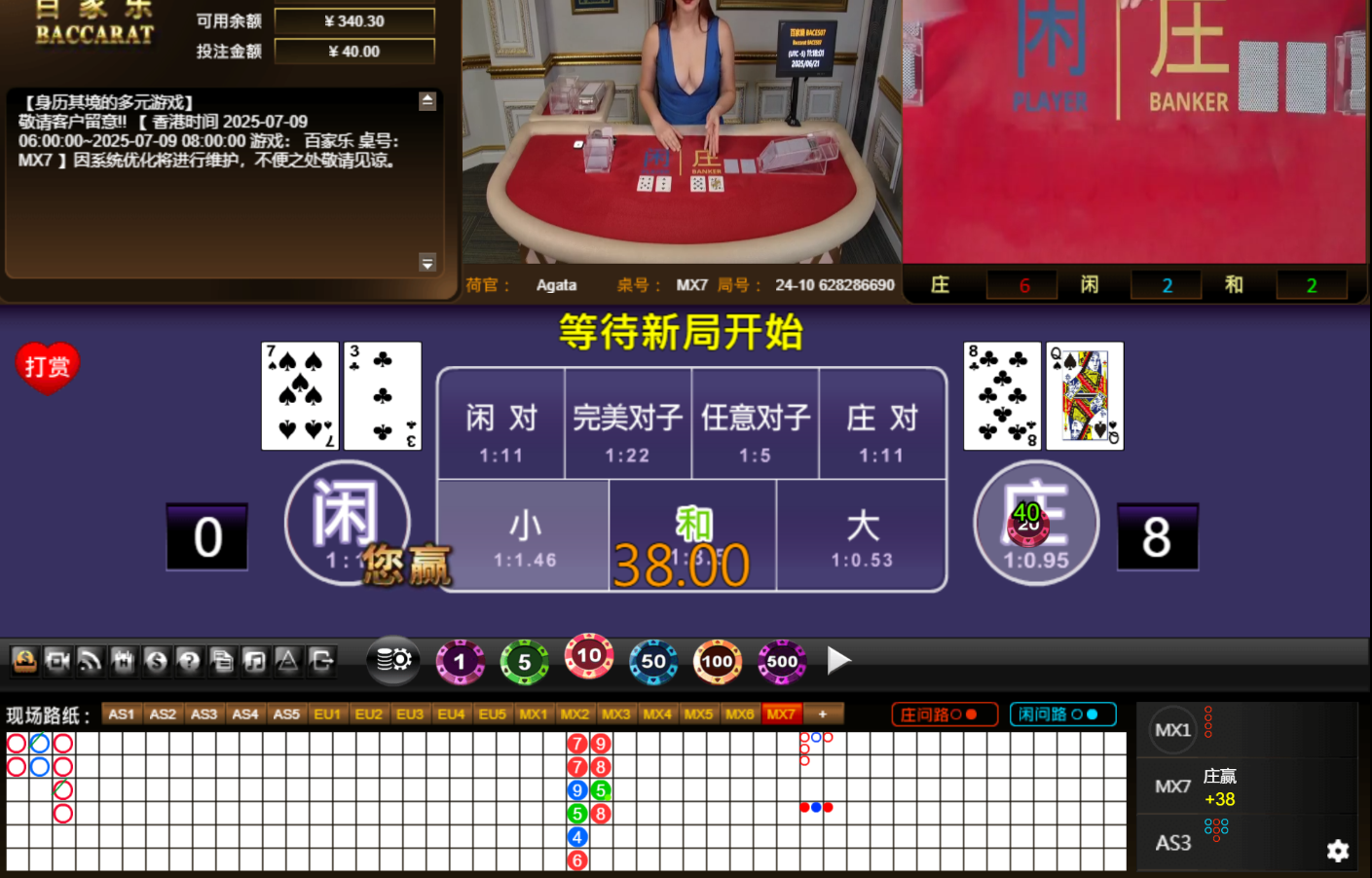 QQ20250622-001811.jpg