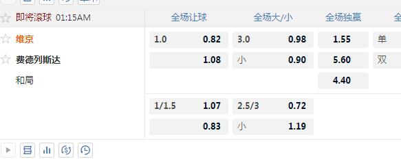 维京.jpg