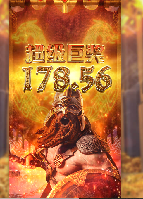 QQ_1750571428962.png