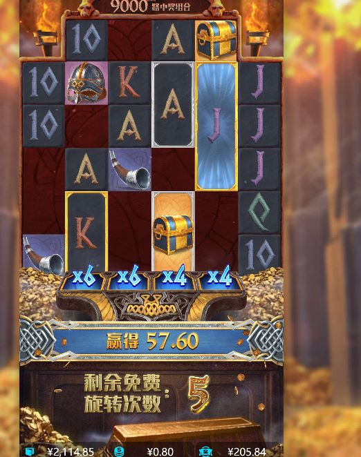 QQ_1750571953351.png