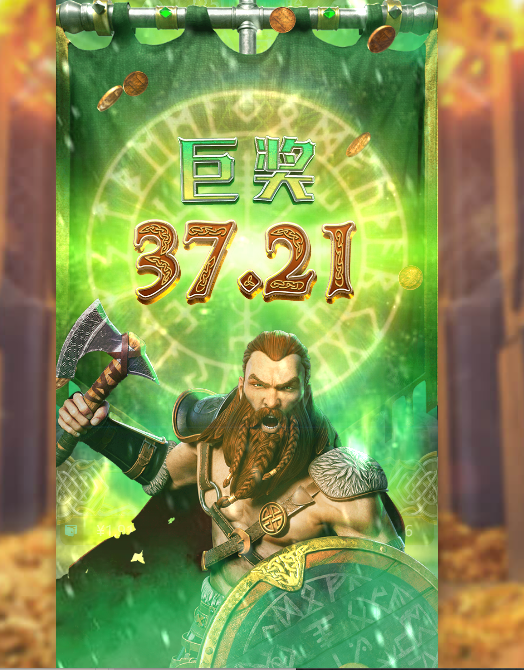 QQ_1750571400933.png