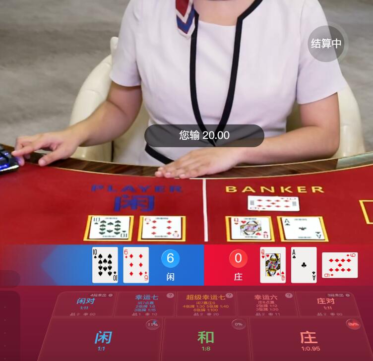 QQ截图20250622093122.jpg