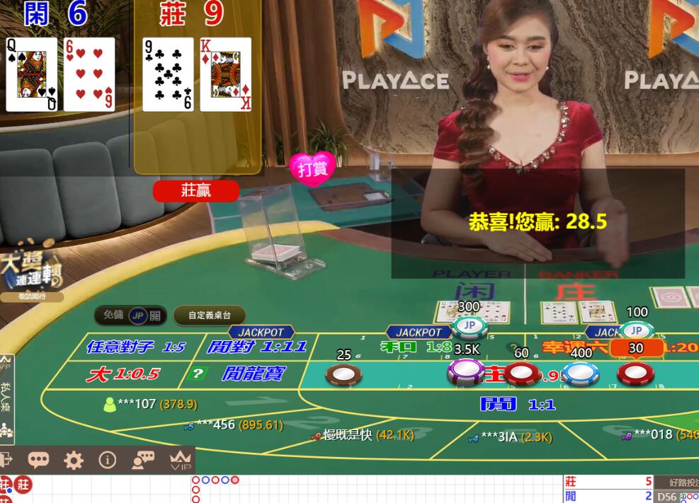 QQ截图20250622095041.jpg