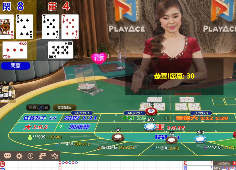 QQ截图20250622095120.jpg