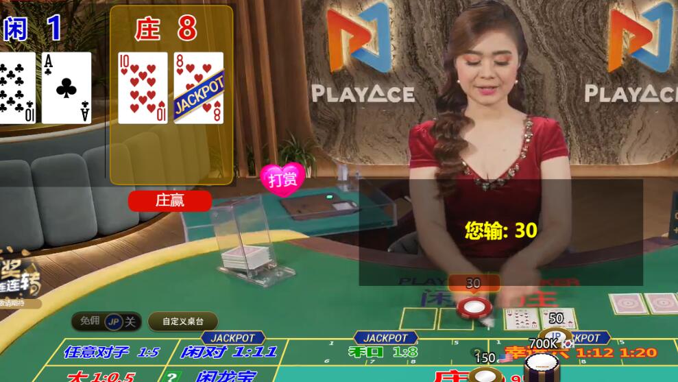QQ截图20250622095753.jpg