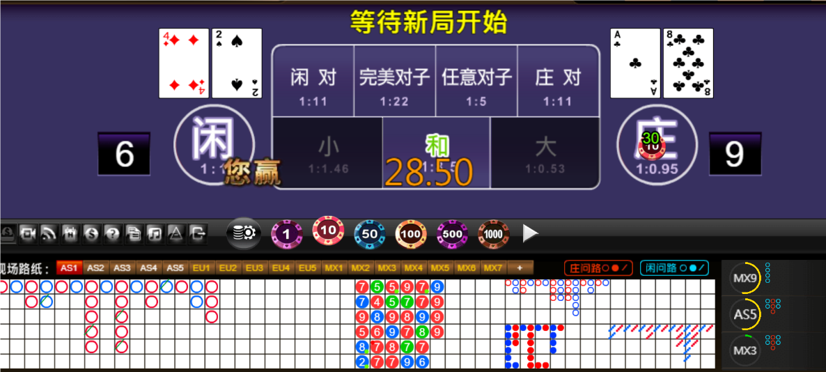 QQ20250622-191411.png