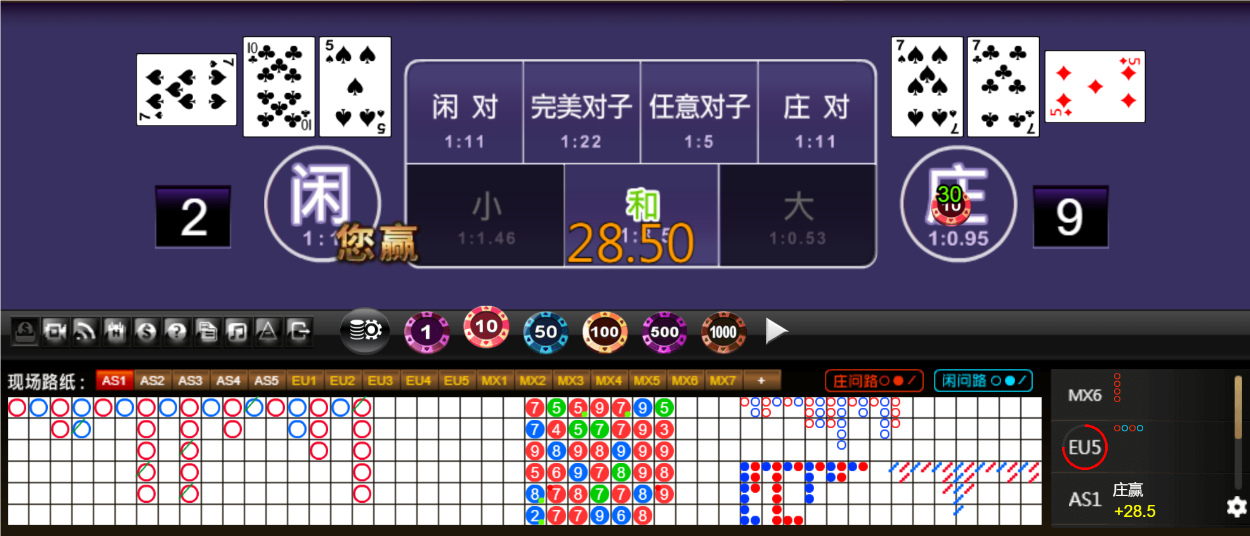 QQ20250622-191800.png