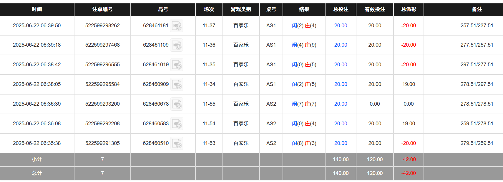 edff272bc1c1234a8a22d0a018e41a0a.png