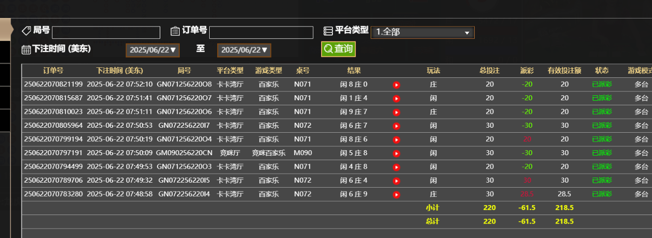 8a6d74e8b792df6c36cc2d360bbf3f1b.png