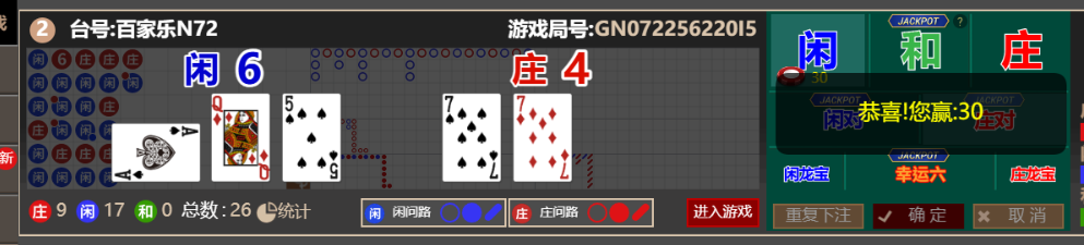 0960d17661d3df279678c8aeb9164319.png