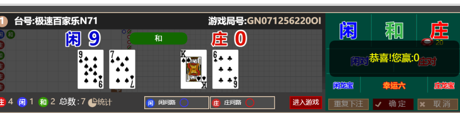 7518fea6e915a0cc19b5a798e8cab8c5.png