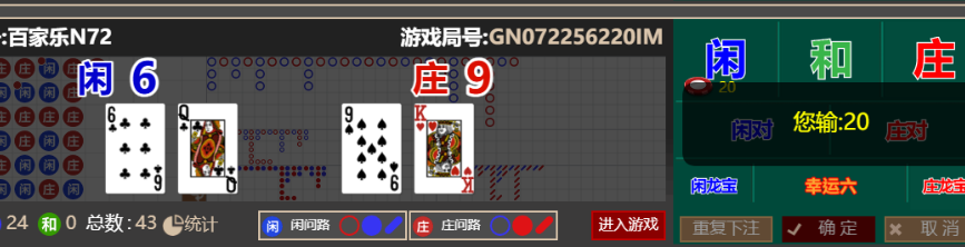 b9ea7543d75ea8befa59cda3dea2b93a.png