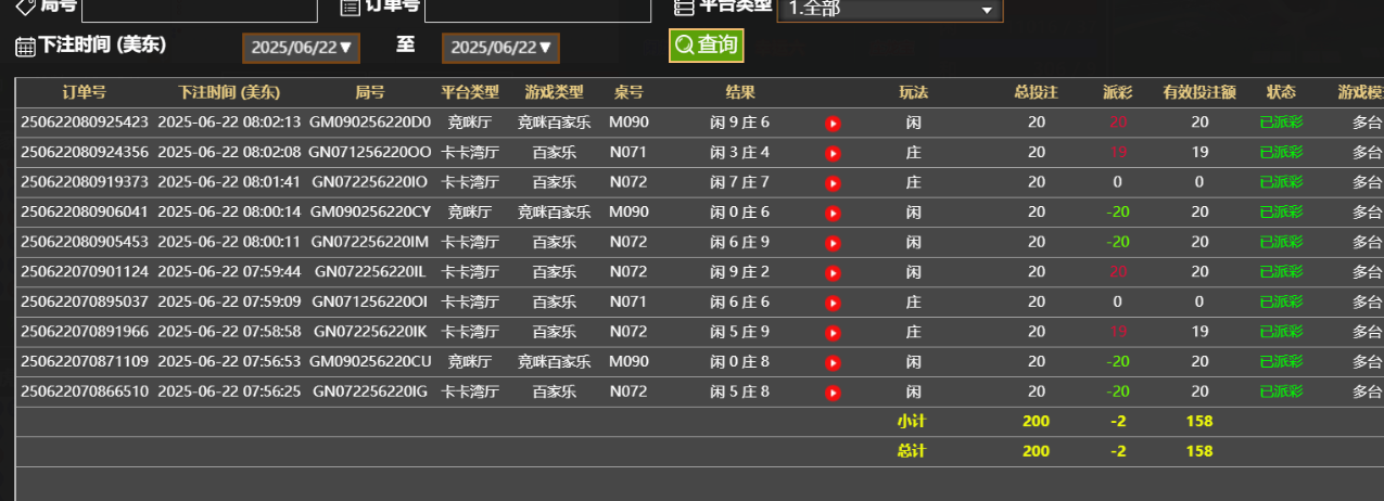f863ed2271b08f4658b94f5332fa8e73.png