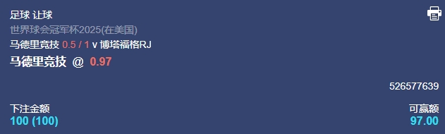 微信截图_20250623055638.png 微信截图_20250623055638.png